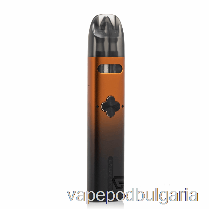 Vape Bulgaria Uwell Caliburn Explorer 32w Pod System оранжево и черно